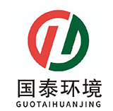 深圳市国泰环境科技有限公司