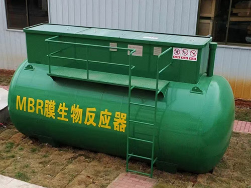 公司环境