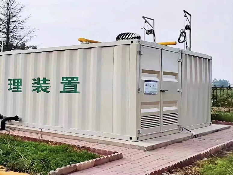 五金加工清洗废水处理