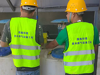 施工现场