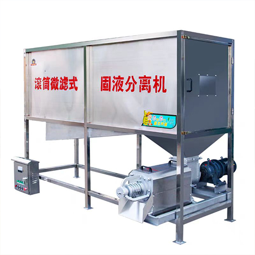 低温蒸发器 低温蒸发器